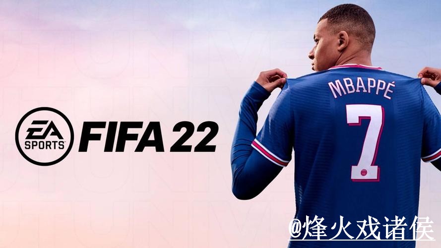 2026世界杯投注网址怎么找?手机端体验和最新地址说明 2026世界杯投注网址怎么找?手机端体验和最新地址说明