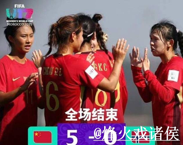 2026世界杯直播入口更新，入口更新和线路切换别弄错
