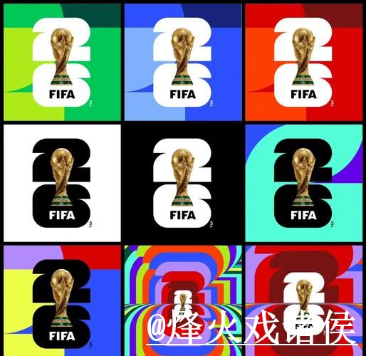 2026世界杯盘口网站变化解析，临场变化和实时盘口参考
