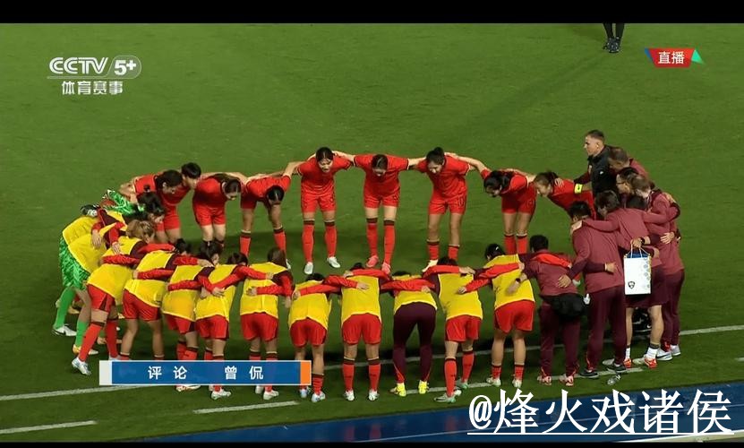 2026世界杯高清直播对比，APP观看和地址变化哪个更方便
