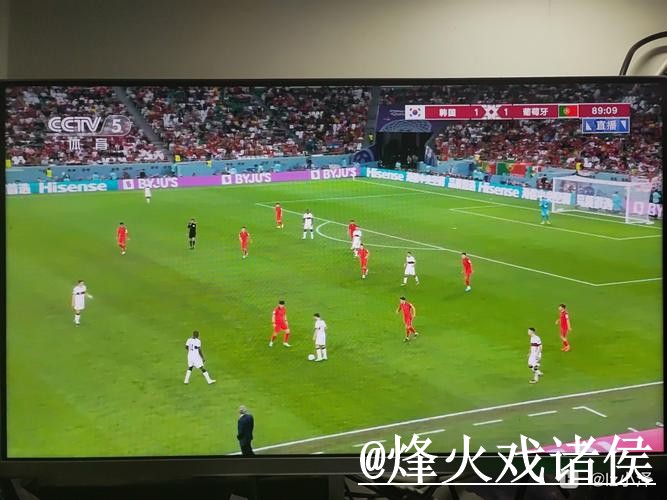 2026世界杯高清直播对比，APP观看和地址变化哪个更方便