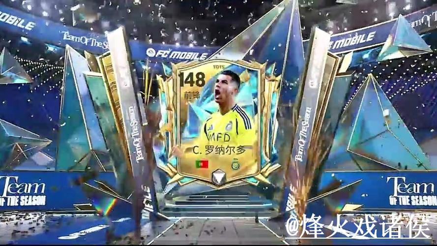 2026世界杯滚球入口注意事项，盘口判断和临场变化整理