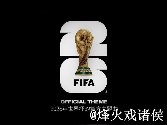 世界杯竞猜入口整理,登录问题与常见疑问参考 世界杯竞猜入口整理,登录问题与常见疑问参考