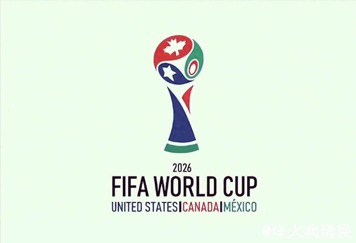 世界杯竞猜网站靠谱吗?参与方式和登录问题要注意 世界杯竞猜网站靠谱吗?参与方式和登录问题要注意